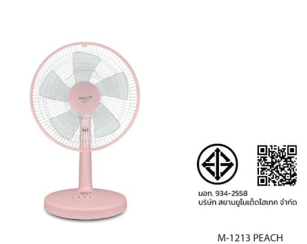 พัดลมตั้งโต๊ะ 12 นิ้ว MIRA M-1213 PEACH_2